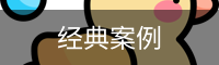 曾雅彤